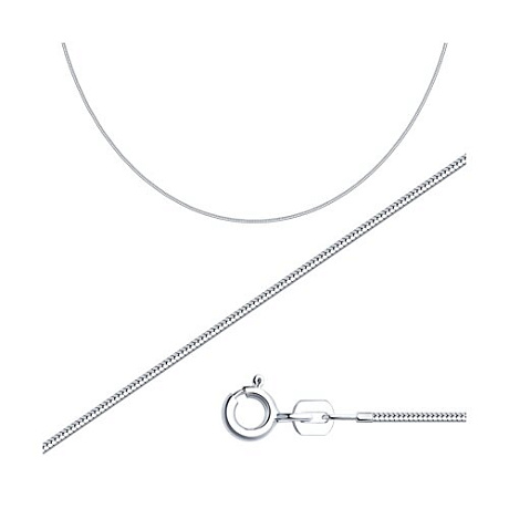 Цепь из серебра